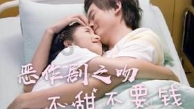 小学火灾致13名留守儿童身亡，教育资源错配谁之过？