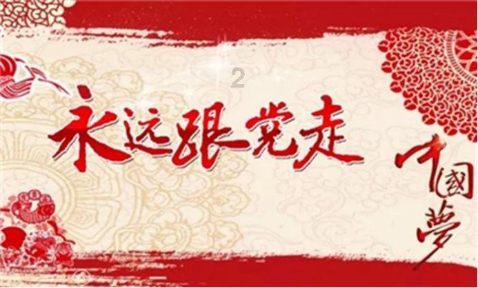 上官喜爱半夜说梦话，安崎的举动不一般，同宿舍姐妹哭笑不得