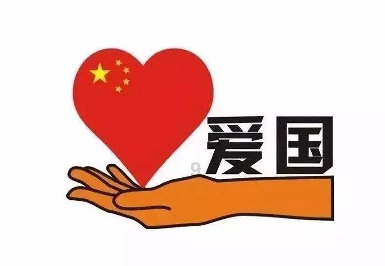 华侨城A:预计去年公司归母净亏损最多72亿元,旅游业务明显改善