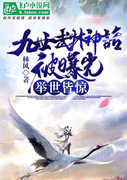各位蓝血人们“早上好”，奉上一组昨日抵达后的训练图集